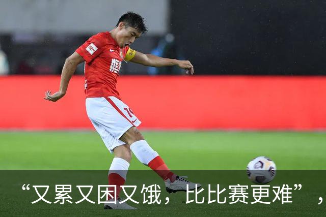 “又累又困又饿，比比赛更难”，多国亚运会运动员被困日本机场，吐槽等了5小时没饭吃