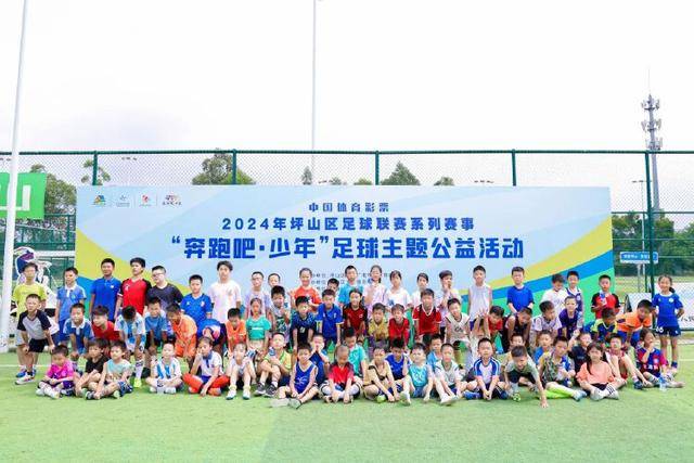 26人留洋+4新人，日本最新一期31人名单：佐野海舟、铃木彩艳领衔